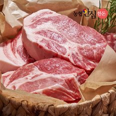 팸쿡 농협안심한돈 냉장 목살 500g 보쌈수육용