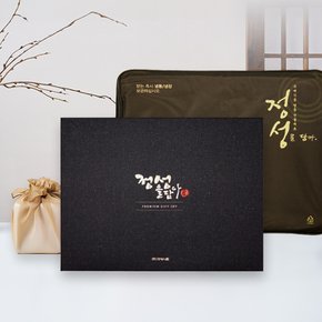 [국제식품]1+등급 한우기획세트3호(등심400g,불고기400g,국거리400g,산적400g)