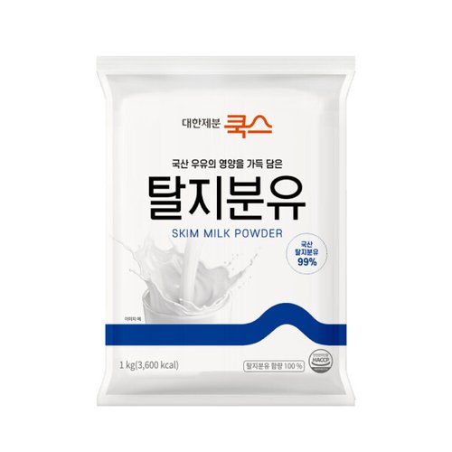 상품이미지3
