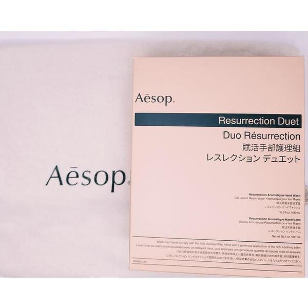 확대된 대표 [ESOAP (이솝)] 이솝 레저렉션 아로마틱 핸드밤500ml+핸드워시500ml 듀엣 세트(1)