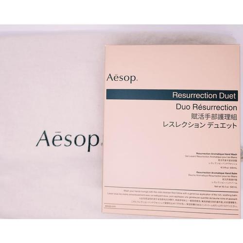 [ESOAP (이솝)] 이솝 레저렉션 아로마틱 핸드밤500ml+핸드워시500ml 듀엣 세트(1)