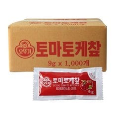  MZ오뚜기 일회용 토마토케찹9g(1000개입)