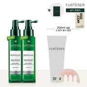 [1만원 상품권] 트리파직 두피 세럼 100ml 듀오(+랜덤 200ml+핑크 괄사+쇼핑백 증정)