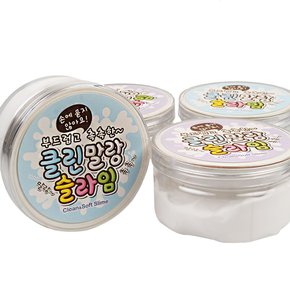클린 말랑 슬라임 1p 주물럭 스트레스볼 스쿼시