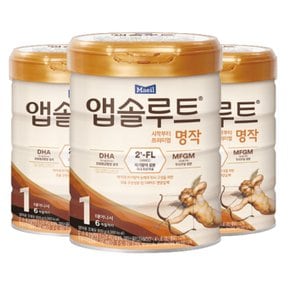 리뉴얼 앱솔루트 명작 2FL 분유 1단계, 800g 3개, 0~6개월