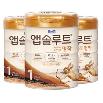 매일 리뉴얼 앱솔루트 명작 2FL 분유 1단계, 800g 3개, 0~6개월