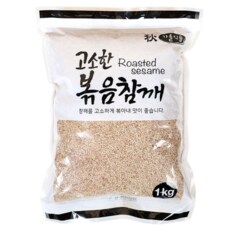 가을식품 볶음참깨 1000g