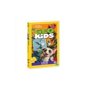 내셔널지오그래픽 날개달린 동물 (날며 노래하며 배우며 DVD)