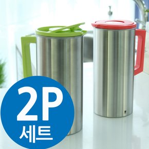 [2P세트]크롬 스텐 물병