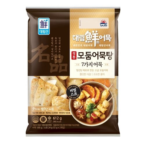 상품 이미지1