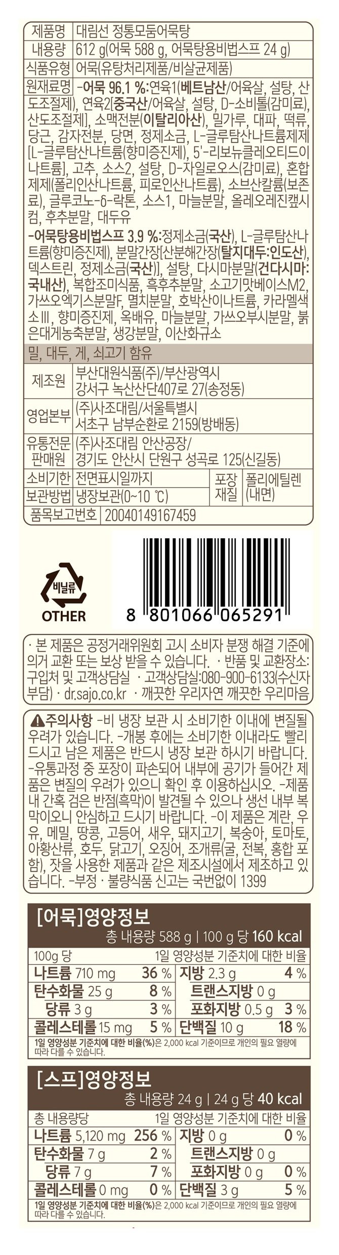 상품 이미지1