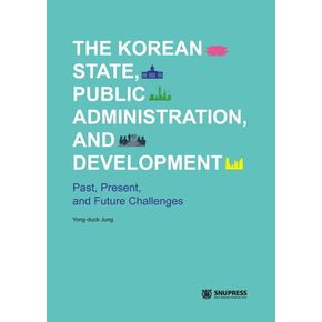 The Korean State Public Administration and Development