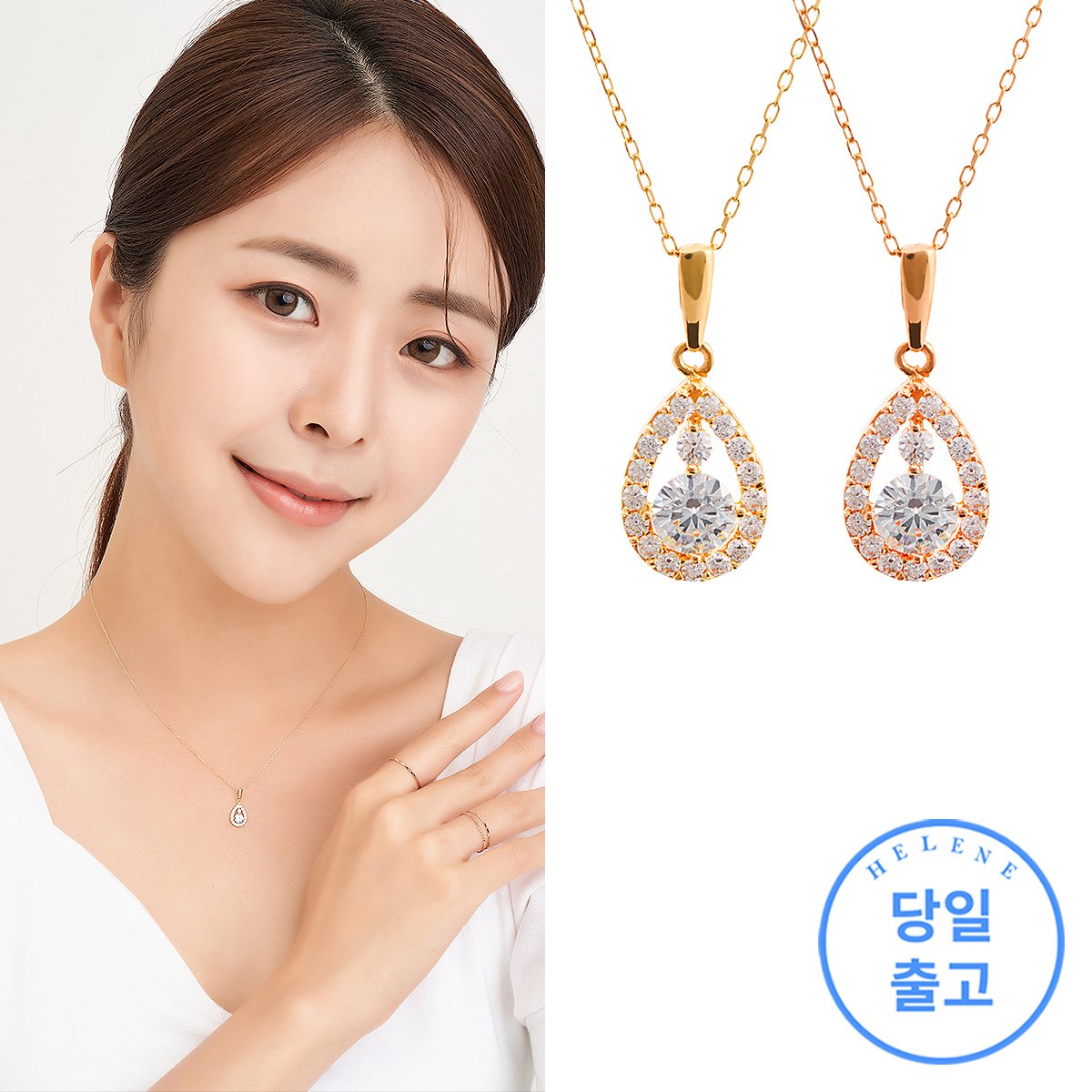 확대된 대표 상품이미지1
