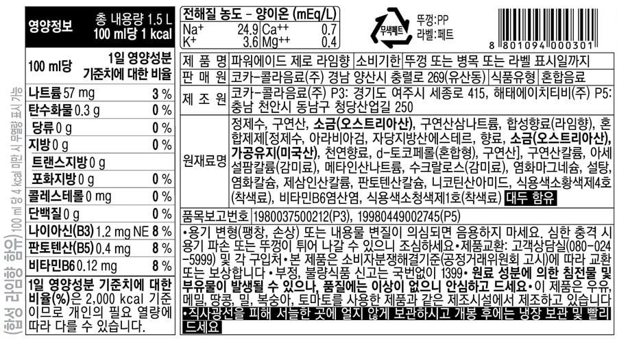 상품 이미지1