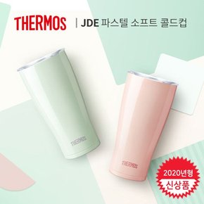 머그컵 보온보냉 맥주컵 콜드컵  JDE-601KL 600ml 뚜껑포함