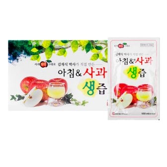 김재식 헬스푸드 [경상북도][김재식헬스푸드] 저온착즙 아침엔사과즙 30팩 1박스