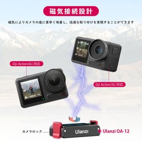 Ulanzi i DJI Action OA-12 14 14 Gopro 3용 나사 구멍 마그네틱 어댑터 마운트 삼각대용 자기