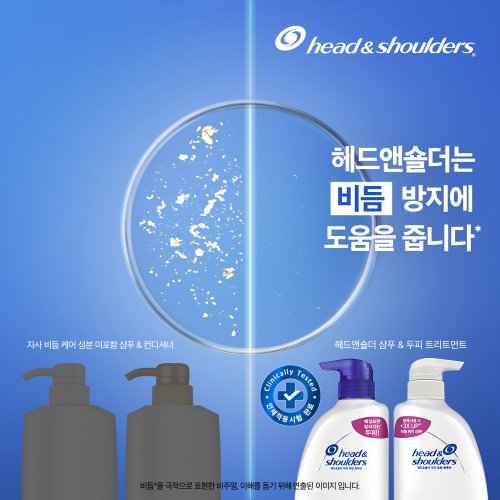 상품 이미지2