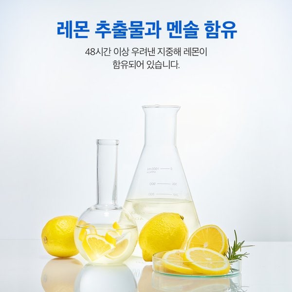 상품 이미지4