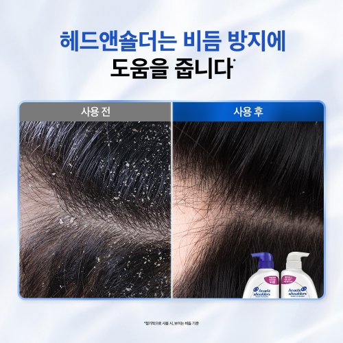 상품 이미지6