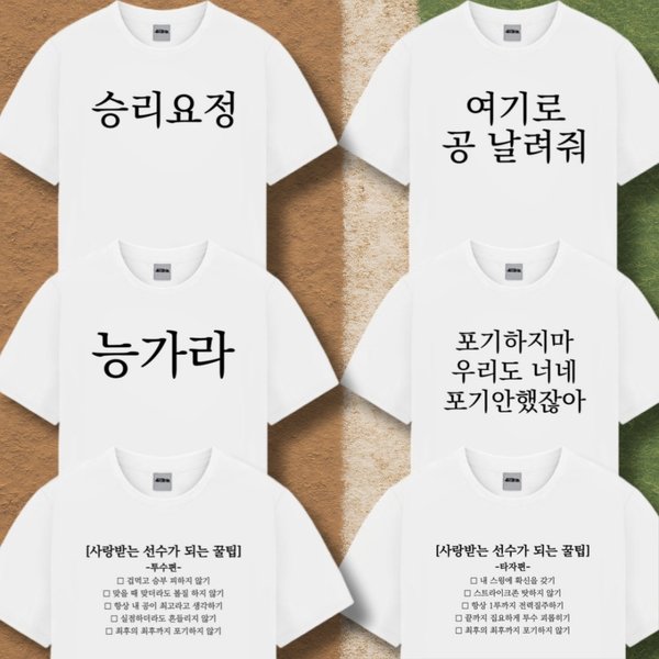 확대된 대표 1