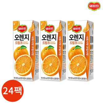 NS홈쇼핑 롯데 델몬트 오렌지 드링크 190ml x 24팩[30438566]