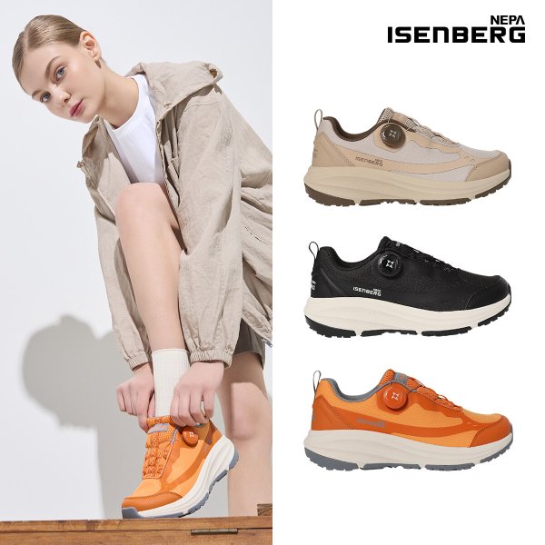 26년] 여성  네파이젠벅  다이얼 트레킹화 1종