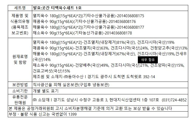 상품이미지1