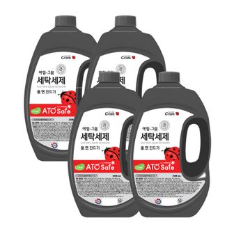 NS홈쇼핑 아토세이프 아임그램 울 면 진드기 액체 세탁세제 2.5L 4개[32407102]