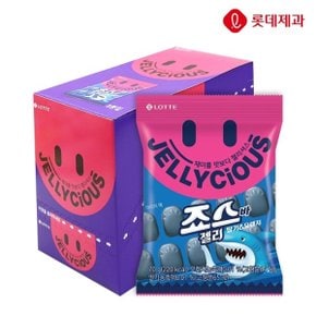 롯데 젤리셔스 죠스바 젤리 70g x 8개 오렌지맛 딸기맛 간식