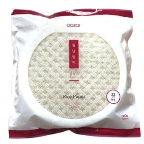 아오자이 베트남 라이스페이퍼 원형 22cm 월남쌈 300g[35141980]