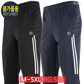 BX봄가을절개2선트레이닝 바지 남성 등산 작업복 운동