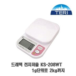 TG 드레텍 주방저울 KS-208WT 1g~2kg