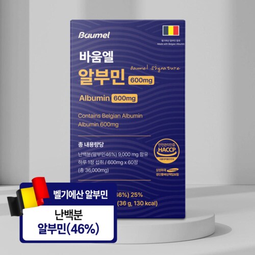 상품이미지3