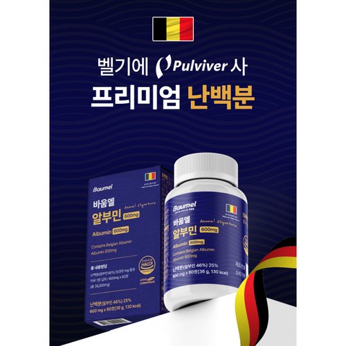상품이미지4