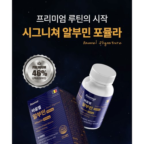 상품이미지5
