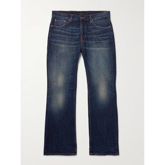 누디진 글렌 플레어  진 46376663162931688