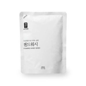  생활공작소 핸드워시 리필 400ml 2종 택 1