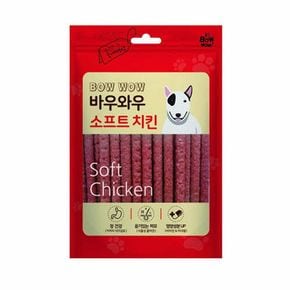 바우와우 치킨져키 150g