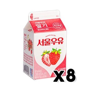 서울우유 딸기우유 팩음료 200ml x 8개