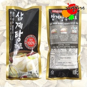 국산 삼계탕 재료 100g 티백 한방 국물 육수 재료