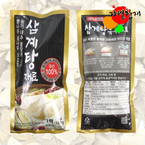 상품이미지1