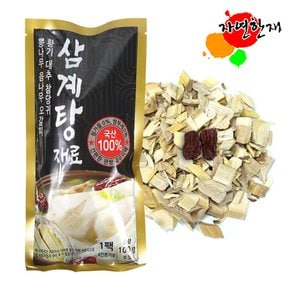 국산 삼계탕 재료 100g 티백 한방 국물 육수 재료