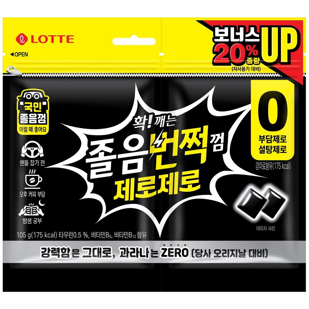 상품 이미지1
