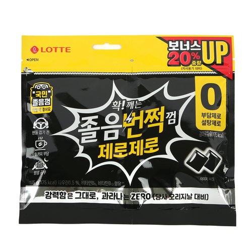 상품 이미지2