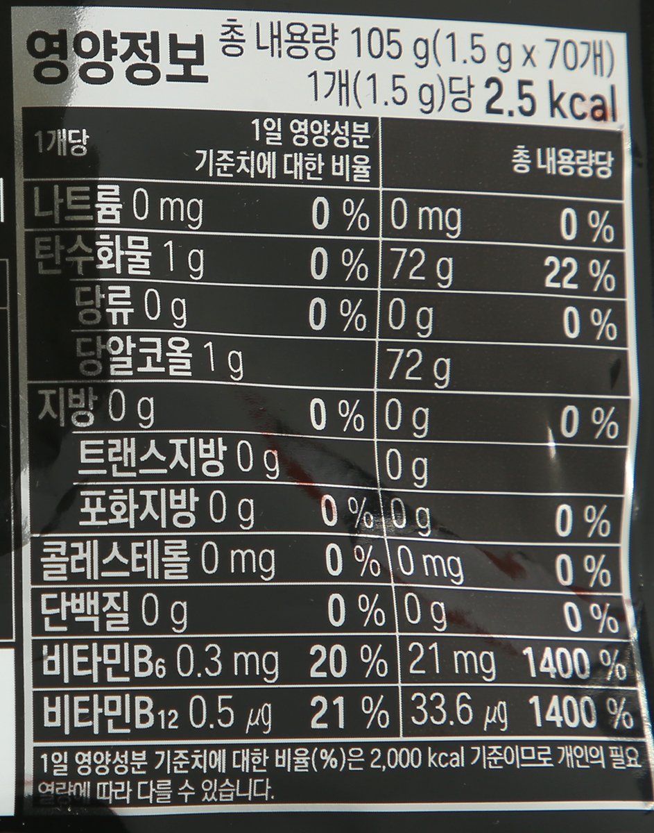 품질표시이미지1