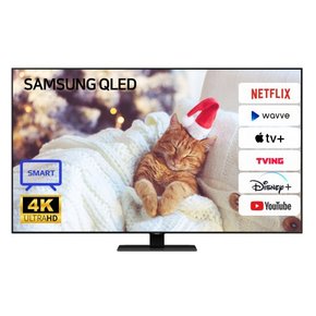 [리퍼]삼성 QLED QN85Q80 85인치(215cm) 4k uhd 스마트tv _지방권스탠드_스탠드포함/배송설치