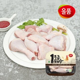 올품 국내산 볶음탕용 토종닭 1kg*2마리