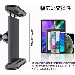 360 iPhone  iPad  Android  Nintendo Switch  Kindle (3.5-10.5 스마트 폰 암 스탠드 자면 베팅