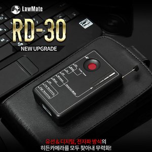 세이픈 RD-30/도청탐지기